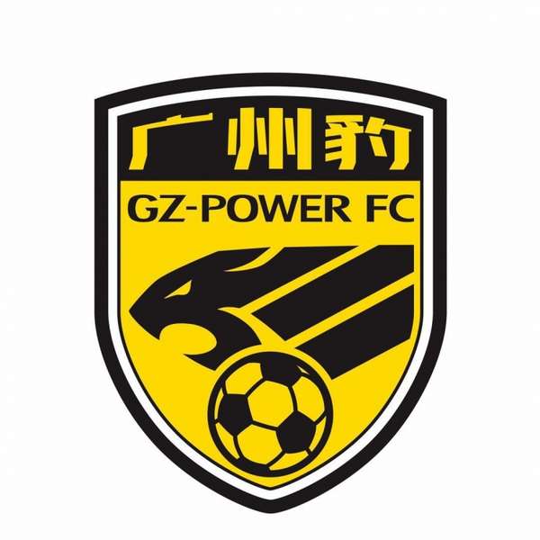 中甲焦点：延边主场强势击退广州豹 小将江志钦迎来职业首秀