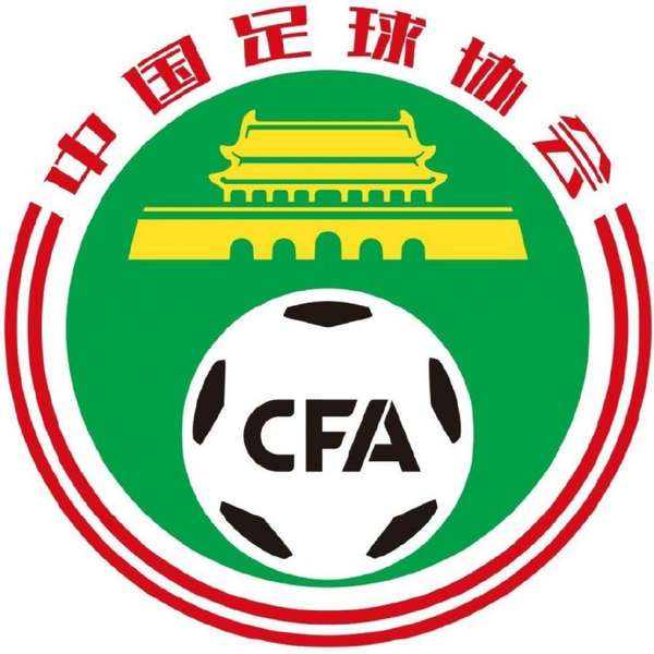 中国U20女足集训名单扩容 六位新锐火线增援亚预赛