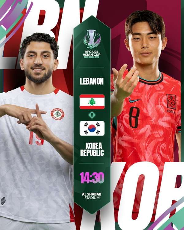 韩国U23大轮换迎战黎巴嫩 黄仁范大幅调整首发阵容